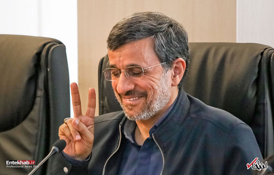 احمدی‌نژاد در جلسه امروز مجمع