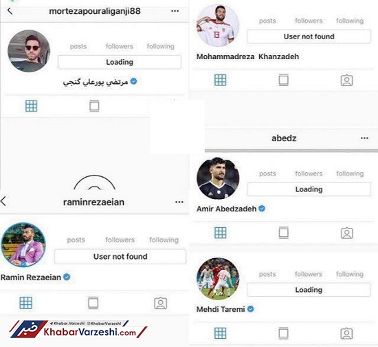 شاگردان کی روش در اینستاگرام deactive کردند!