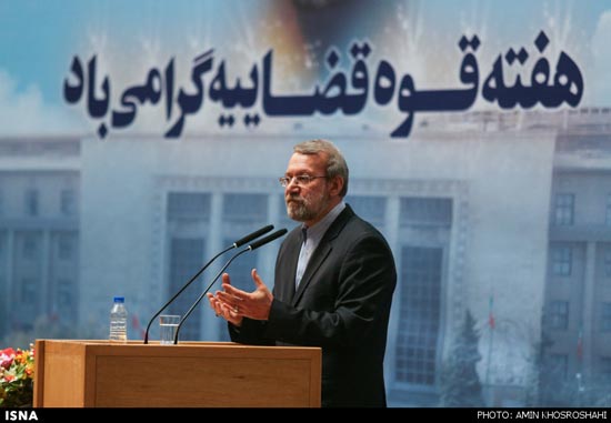 عکس: یونس خانی همایش سراسری قوه قضاییه