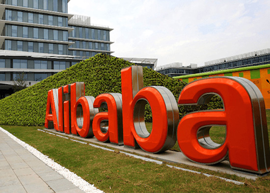 علی ‌بابا، غول چینی تجارت الکترونیک