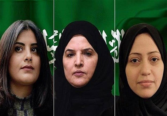 سازمان ملل: عربستان فعالان زن را آزاد کند