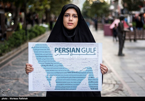 پیام ایرانی‌ها به ترامپ