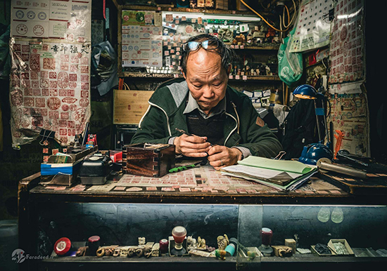 شغل‌های سنتی و در حال انقراض هنگ‌کنگ