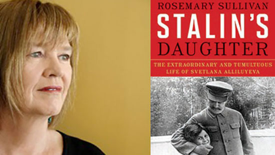 «دختر استالین»؛ سفر به هزارتوی شخصیت پیچیده استالین
