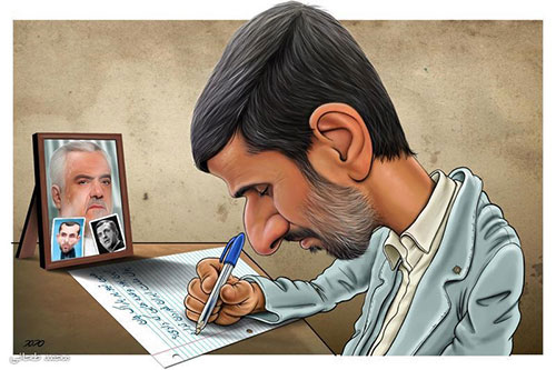 کاریکاتور: نامه نگاری احمدی نژاد با اوباما!