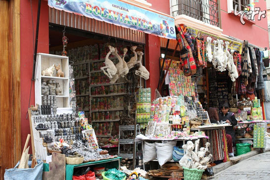 بازار عجیب جادوگران در بولیوی