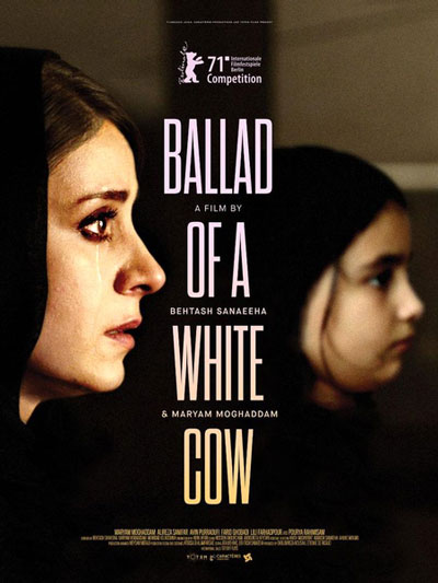 رونمایی از پوستر بین‌المللی فیلم «قصیده گاو سفید»