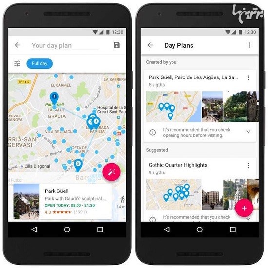 اپلیکیشن جدید گوگل برای مدیریت و زمانبندی سفر