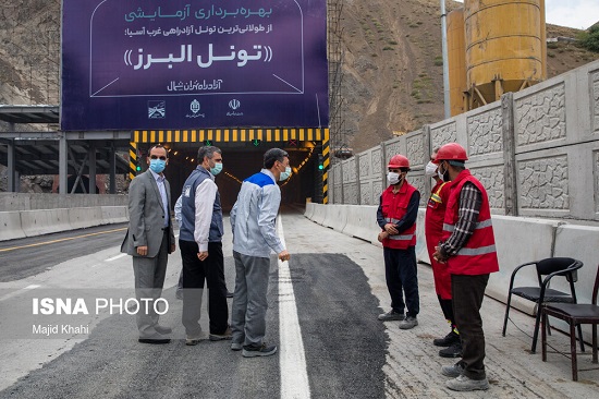 طولانی‌ترین تونل خاورمیانه در آزادراه تهران - شمال