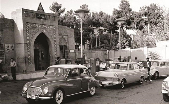 عکس: جایگاه پمپ بنزین در دهه ۴۰