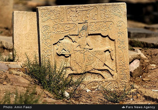 عکس: قبرستان تاریخی دارالسلام شیراز