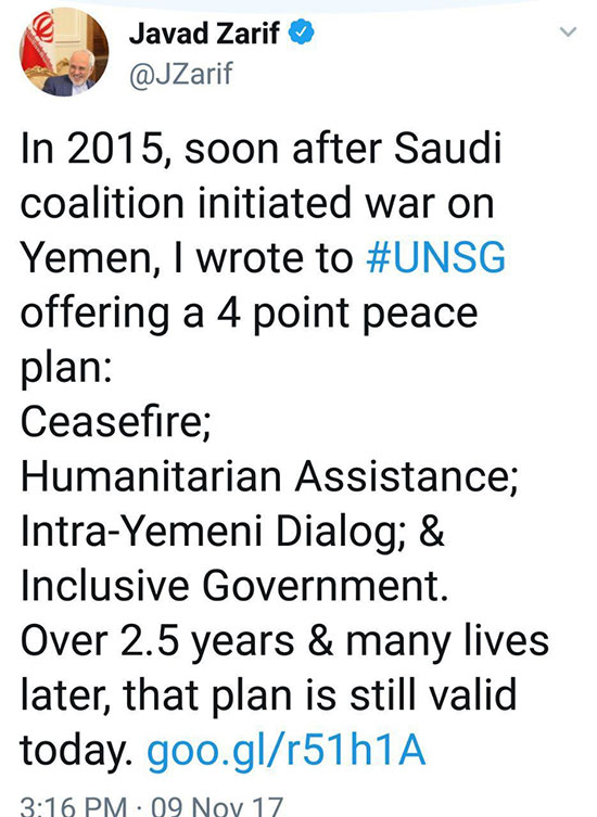 توئیت ظریف درباره طرح ایران برای حل بحران یمن
