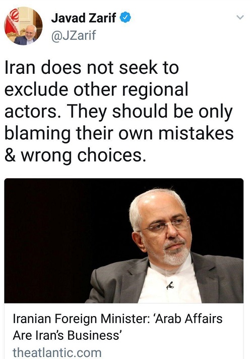 ظریف: ایران به دنبال حذف بازیگران منطقه‌ای نیست