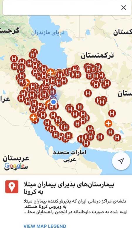 کرونا؛ گوگل به کمک مردم ایران آمد