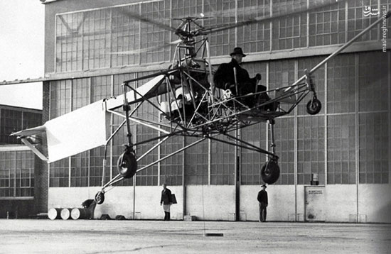 نخستین هلیکوپتر جهان
