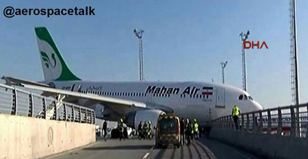 هواپیمای ماهان ایر دچار سانحه شد +عکس