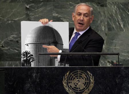 سوژه نقاشی نخست وزیر اسرائیل درباره ایران