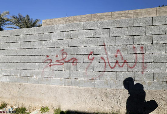 عکس: داعش با رمادی چه کرده است؟