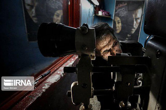سینما فرخ، تنها سینمای آپاراتی کشور