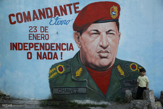 عکس: ونزوئلا دو سال پس از چاوز