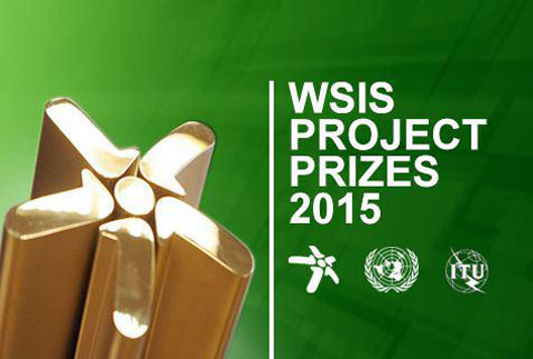 پروژه ایرانی نامزد جایزه Project Prizes 2015