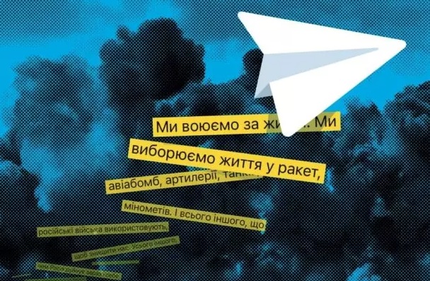 تلگرام بلای جان نیروهای ارتش روسیه شده است!

