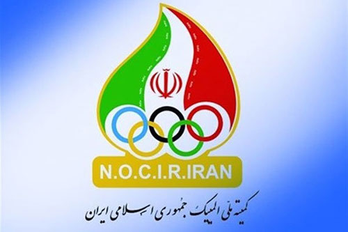 لوگوی کمیته ملی المپیک ثبت رسمی می‌شود