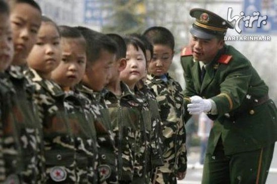 سربازی رفتن چینی ها قبل از ابتدایی!+عکس
