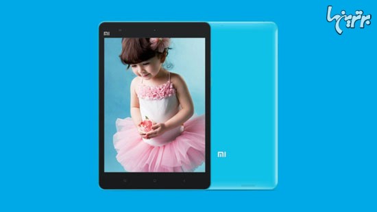 Xiaomi Mi Pad 7.9