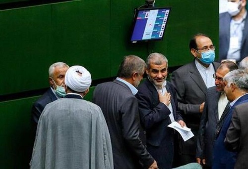 جزئیات طرح تشکیل سازمان طب اسلامی - ایرانی