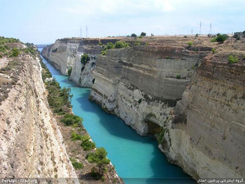 کانال کشتیرانی بی نظیر در یونان