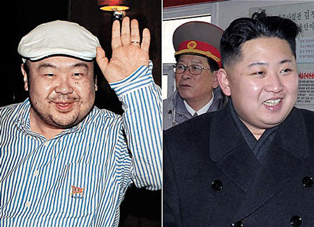 کره شمالی قاتل «کیم جونگ نام» را معرفی کرد
