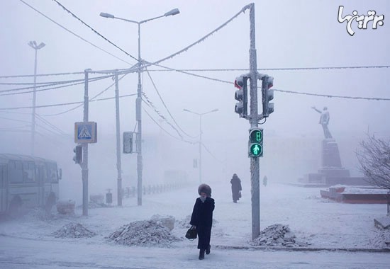 تصاویری از سردترین منطقه مسکونی دنیا