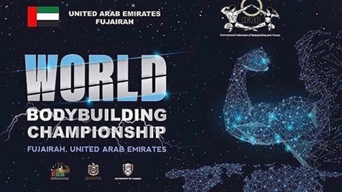 قهرمانی پرورش اندام ایران در رقابت‌های جهانی
