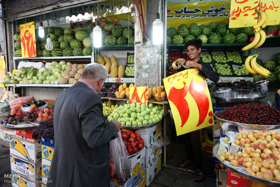 عکس: گشت تعزیرات حکومتی