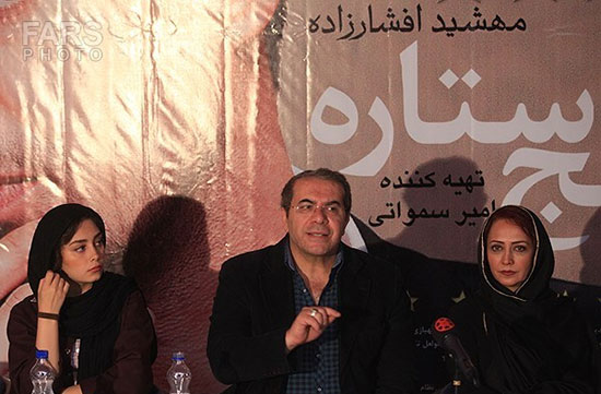 پولسازترین تهیه کنندگان سینمای ایران