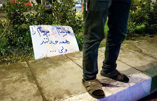 چادر زدن مخالفان برجام جلوی مجلس +عکس
