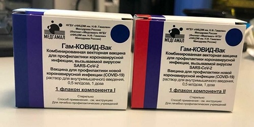 مجوز تولید دومین واکسن روسی کرونا اعطا شد