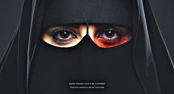 یک آگهی جالب درباره زنان عربستان +عکس