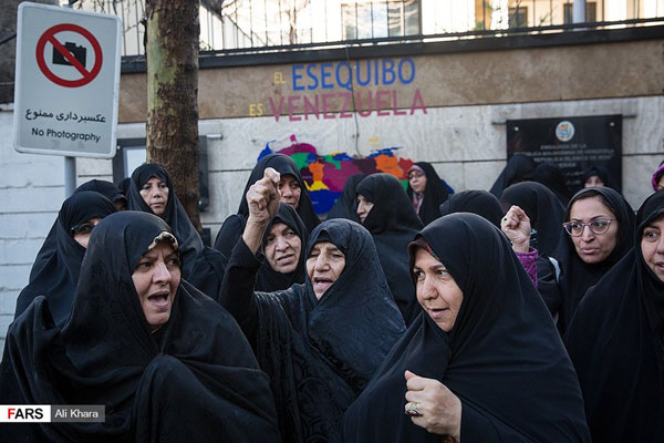 تجمع حمایت از مادورو در تهران