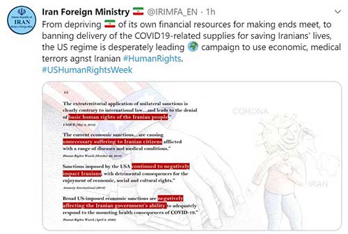 توئیت وزارت خارجه درباره هفته افشای حقوق بشر آمریکایی