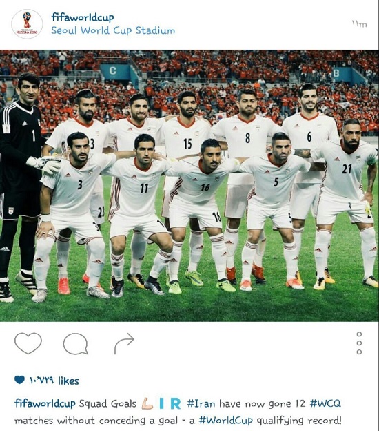 رکوردهای ایران در تاریخ فوتبال جهان