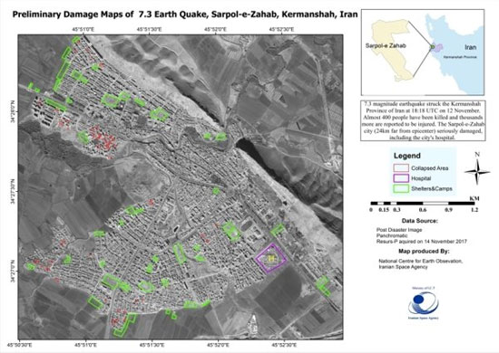 توسط سازمان فضایی منتشر شد؛نخستین تصاویر ماهواره ای پردازش شده از مناطق زلزله زده