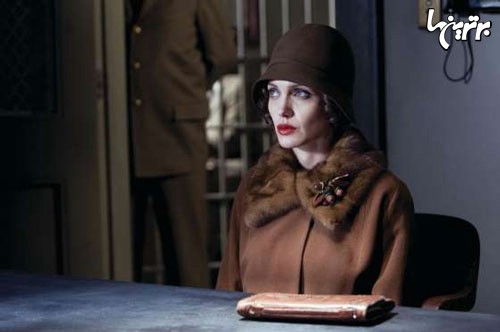 خداحافظ! آنجلینا جولی