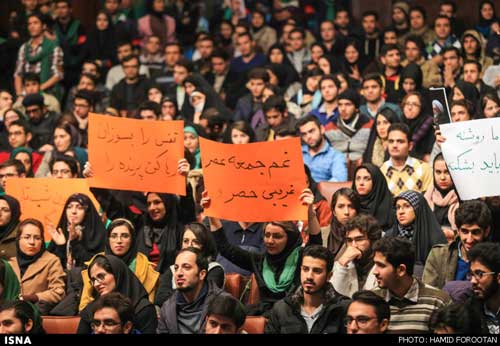 همه حاشیه‌های ۲۳ساله روز دانشجو در ایران