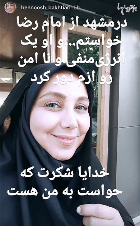 چهره‌ها در شبکه‌های اجتماعی (۶۹۷)