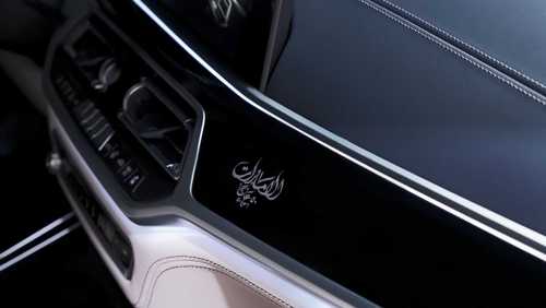 عربی‌ترین خودروی «بی ام و» روانه امارات می‌شود!