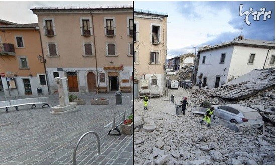 تصاویر دلخراش قبل و بعد از زلزله در ایتالیا