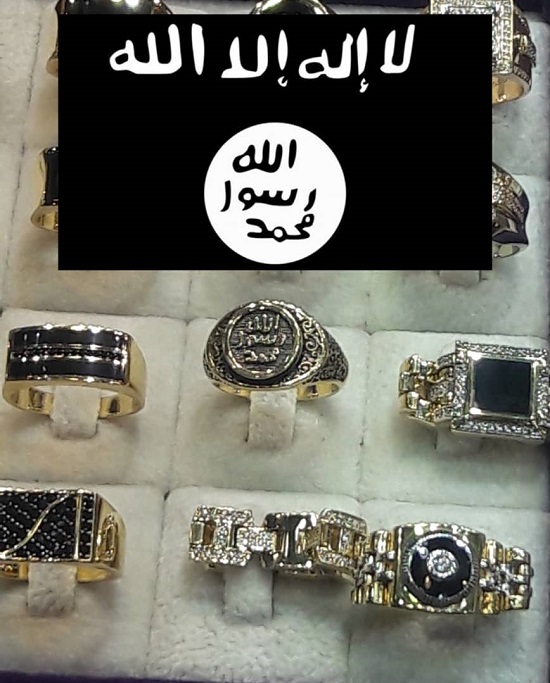 فروش انگشتر با نشان داعش در نیشابور