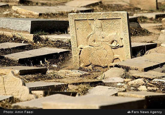 قبرستان دارالسلام شیراز